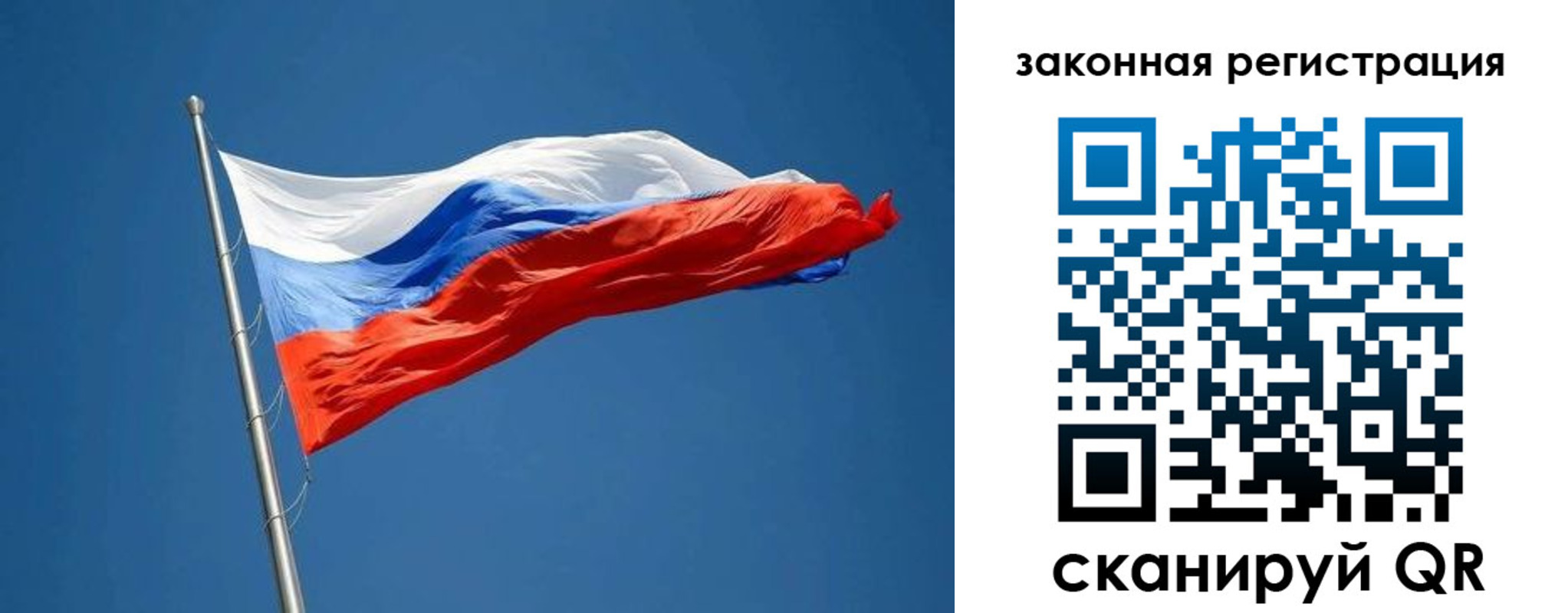 пропишу в квартире в Коряжме